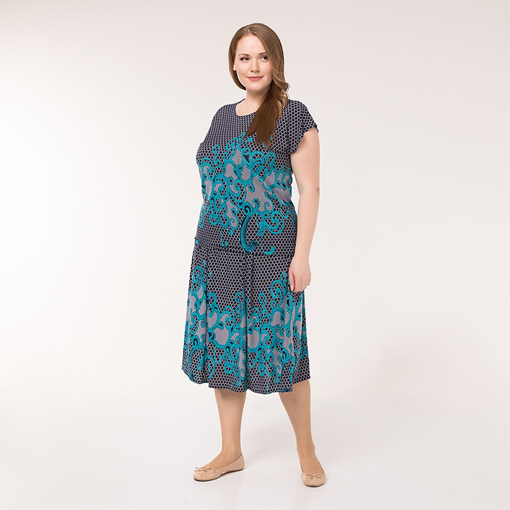 Костюм Нуала