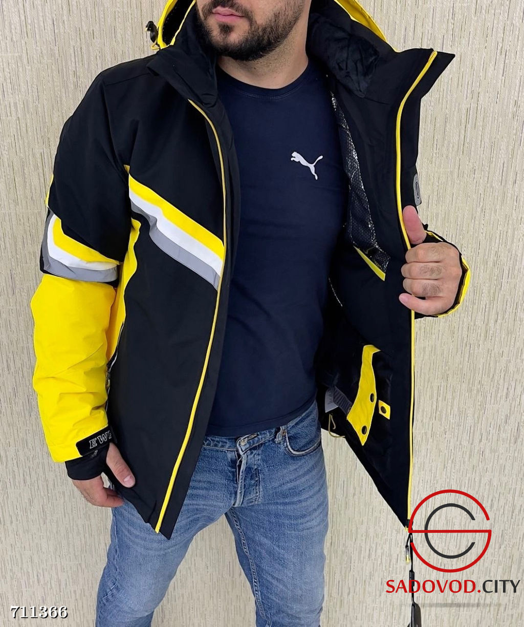 Куртка горнолыжная зимняя мужская - Bruno фото 6