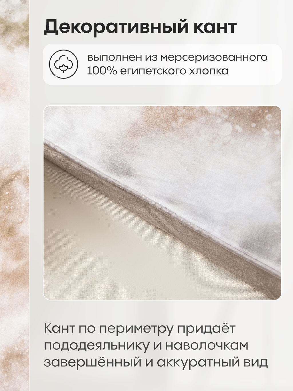 Комплект постельного белья Сатин Премиум на резинке CPAR053 180*200*30;160*200*30;140*200*30 Евро 4 Наволочки