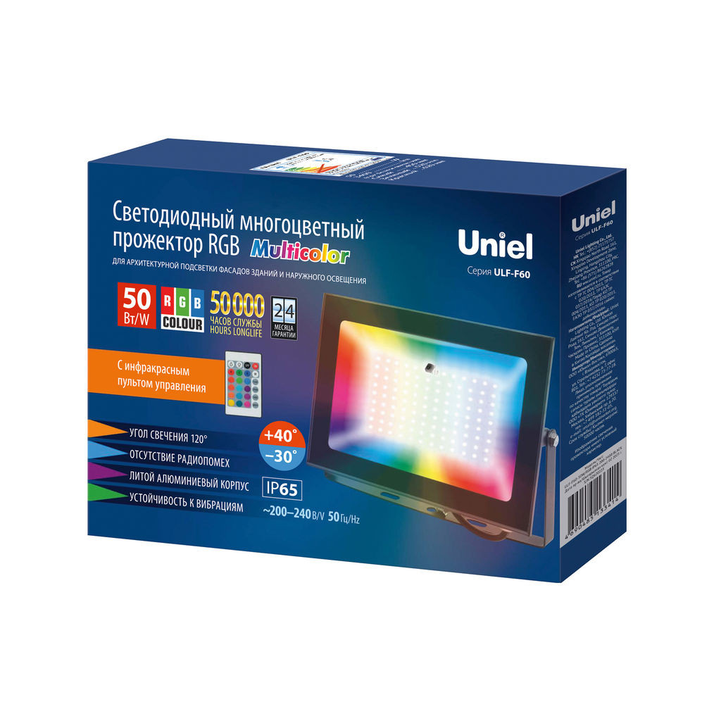 ULF-F60-50W/RGB IP65 200-240В BLACK N1 Прожектор светодиодный. Мультиколор. Пульт ДУ (в/к). Корпус черный. TM Uniel