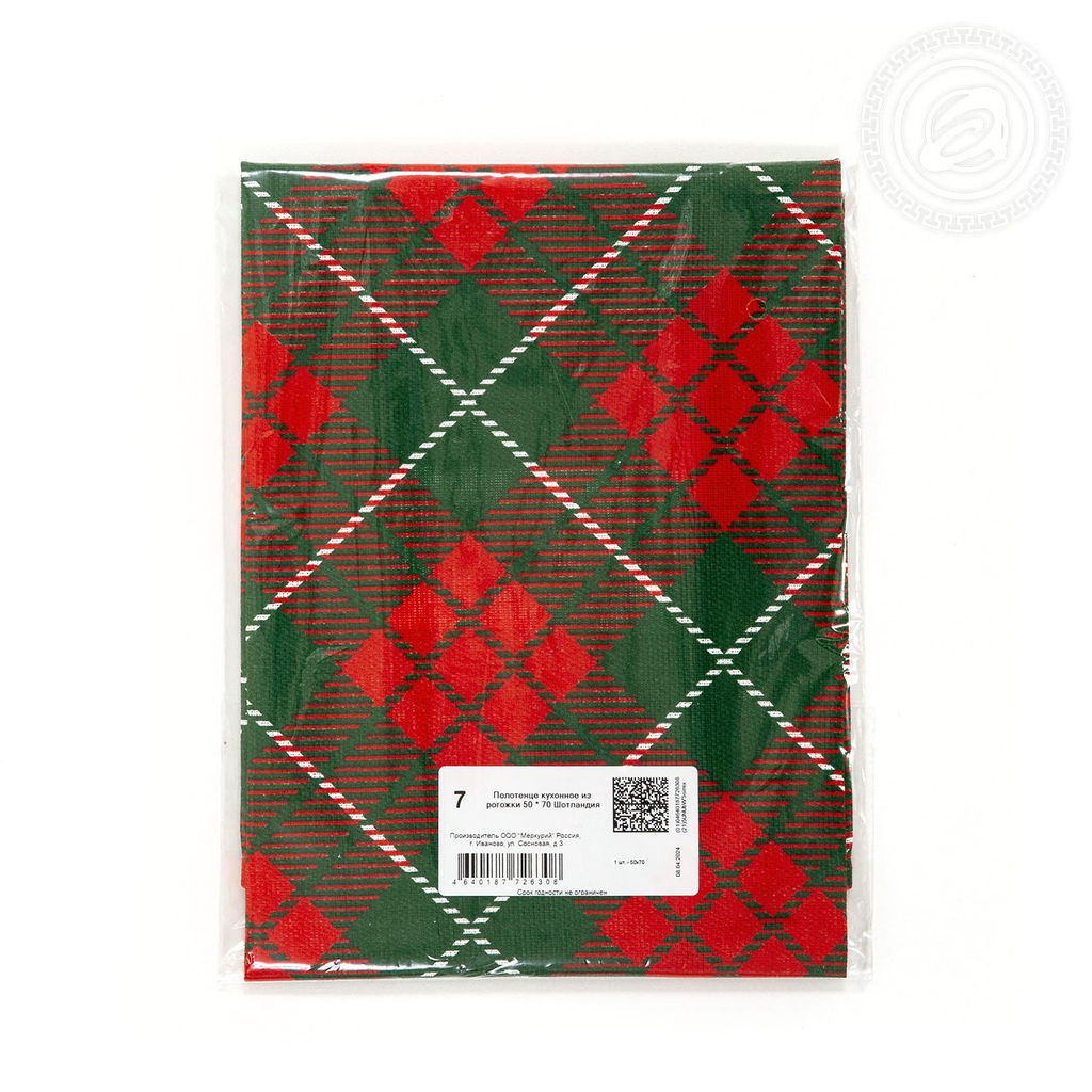 Полотенце кухонное из рогожки Шотландия 50х70/1 шт. - 50*70 Полотенца из рогожки - Арт дизайн фото 5