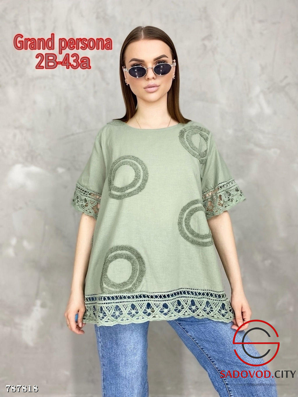 Женская хлопковая блузка