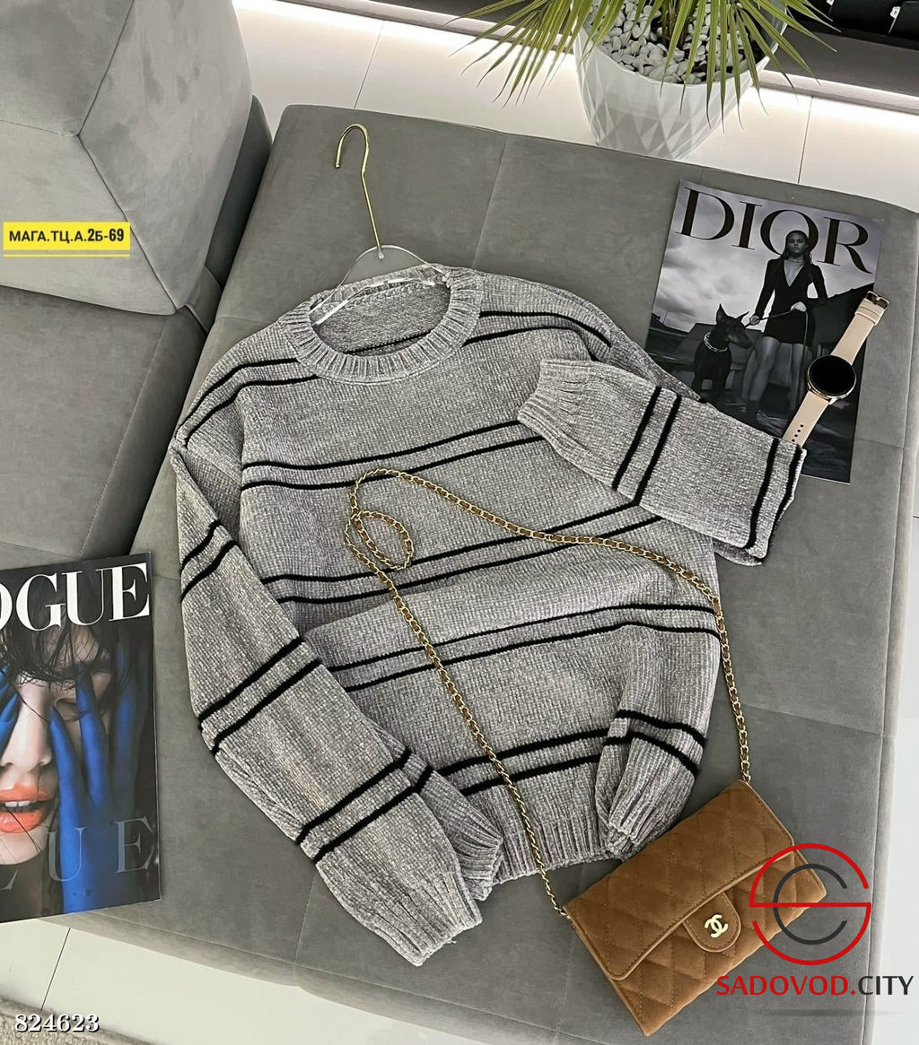 Кофта женская в полоску