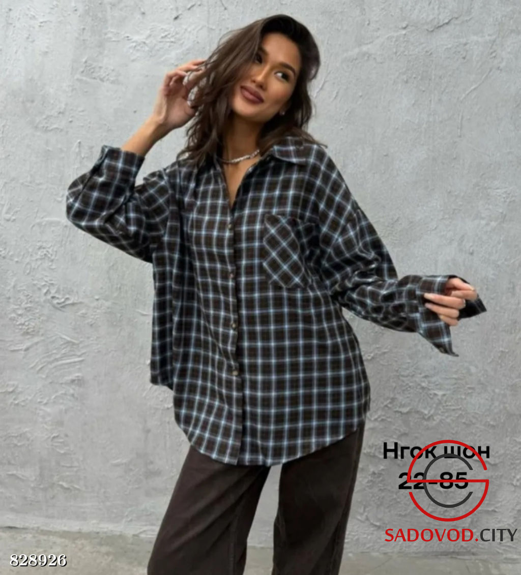 Рубашка женская в клетку