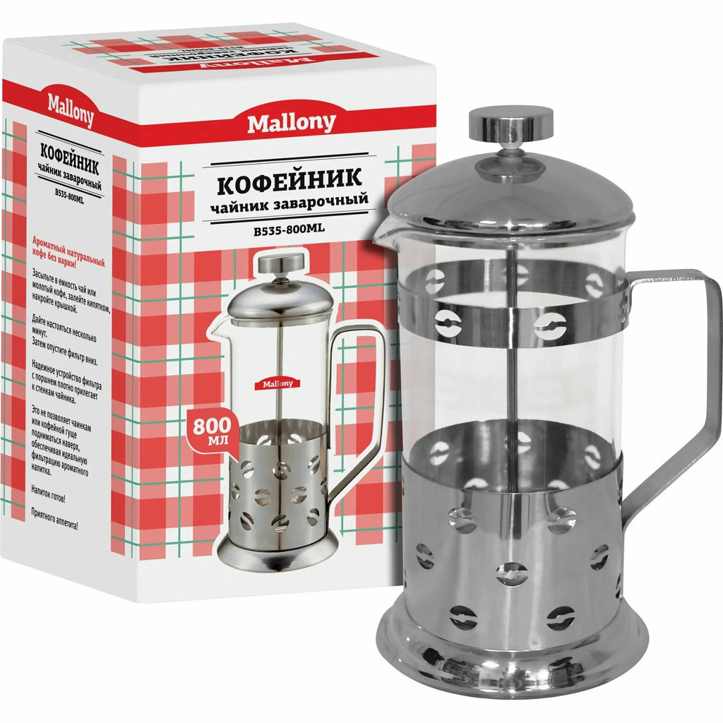 Чайник/кофейник (кофе-пресс) Кофе (Caffe) B535-800ML (сталь) 950082 /Mallony/ фото 5