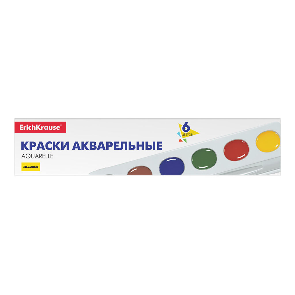 АКЦИЯ Цена за 7 шт. Краски акварельные ErichKrause медовые 6 цветов (в коробке)