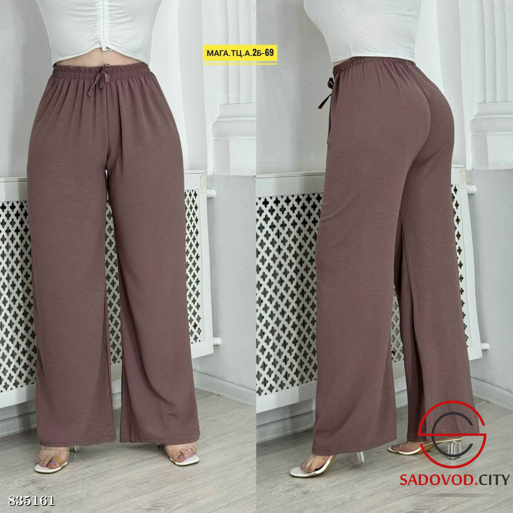 Штаны с высокой посадкой - Bruno фото 6