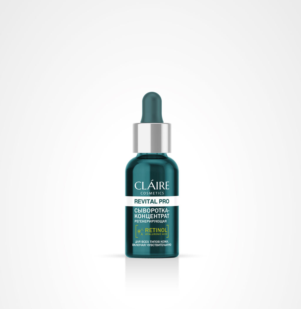 Claire cosmetics REVITAL PRO Сыворотка-концентрат регенерирующая 30мл