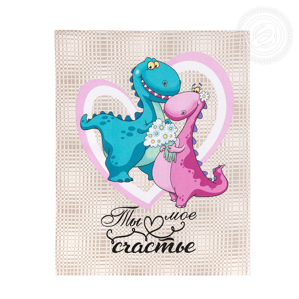 Набор полотенец из рогожки "Моё счастье" 45*60/3 шт. - 45*60 Полотенца из рогожки