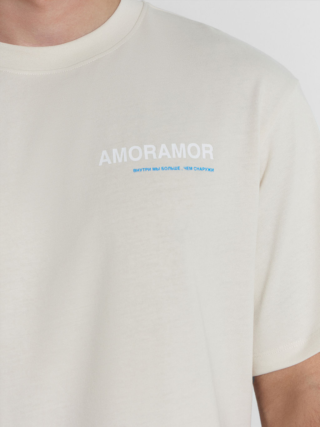 Футболка мужская бежевая с печатью белый песок +печать2 111846 - Mark formelle фото 5