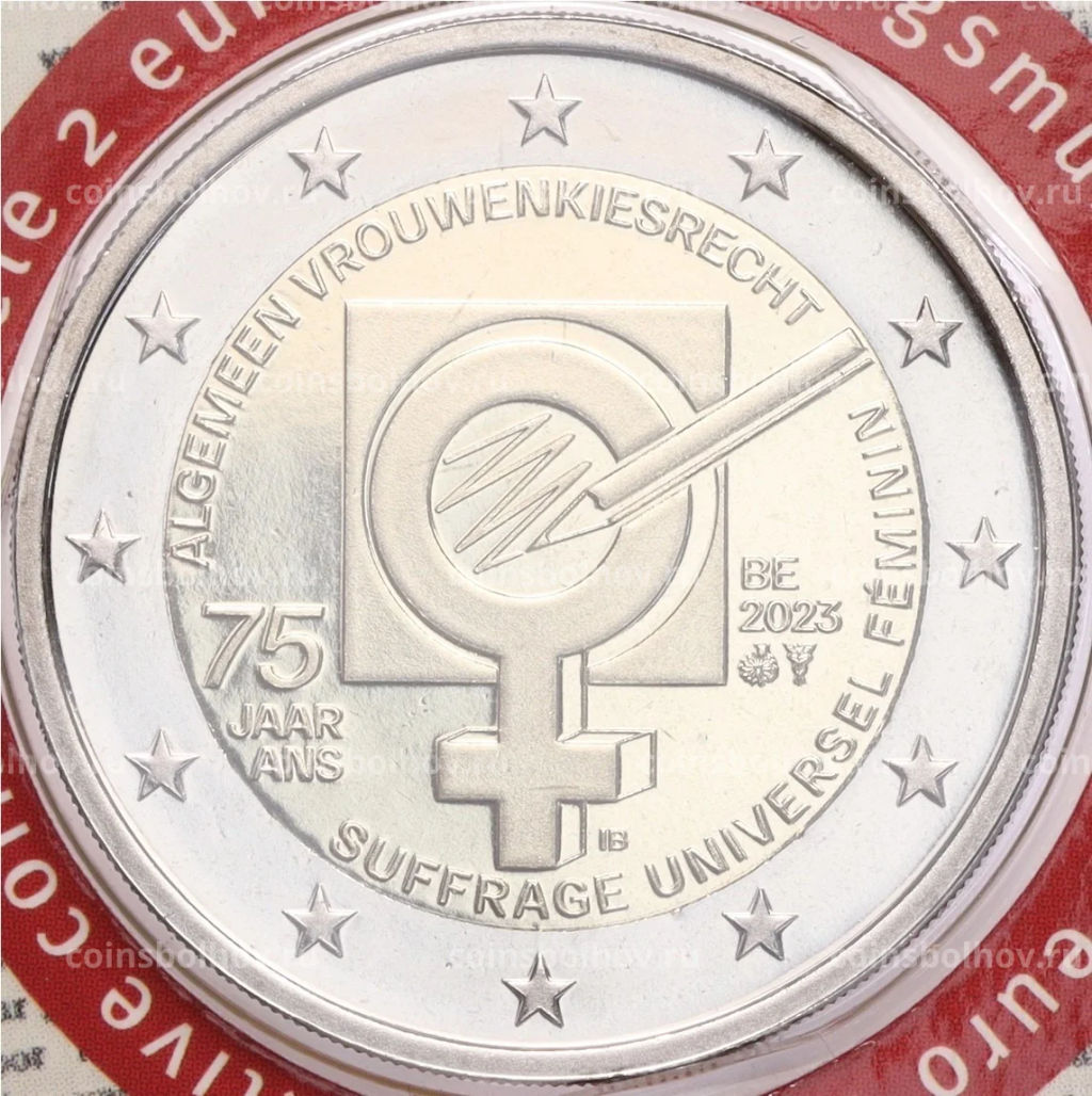 2 евро 2023 года Бельгия 75 лет женского избирательного права в Бельгии (в блистере,текст на лицевой стороне блистера на фламандском и английском)