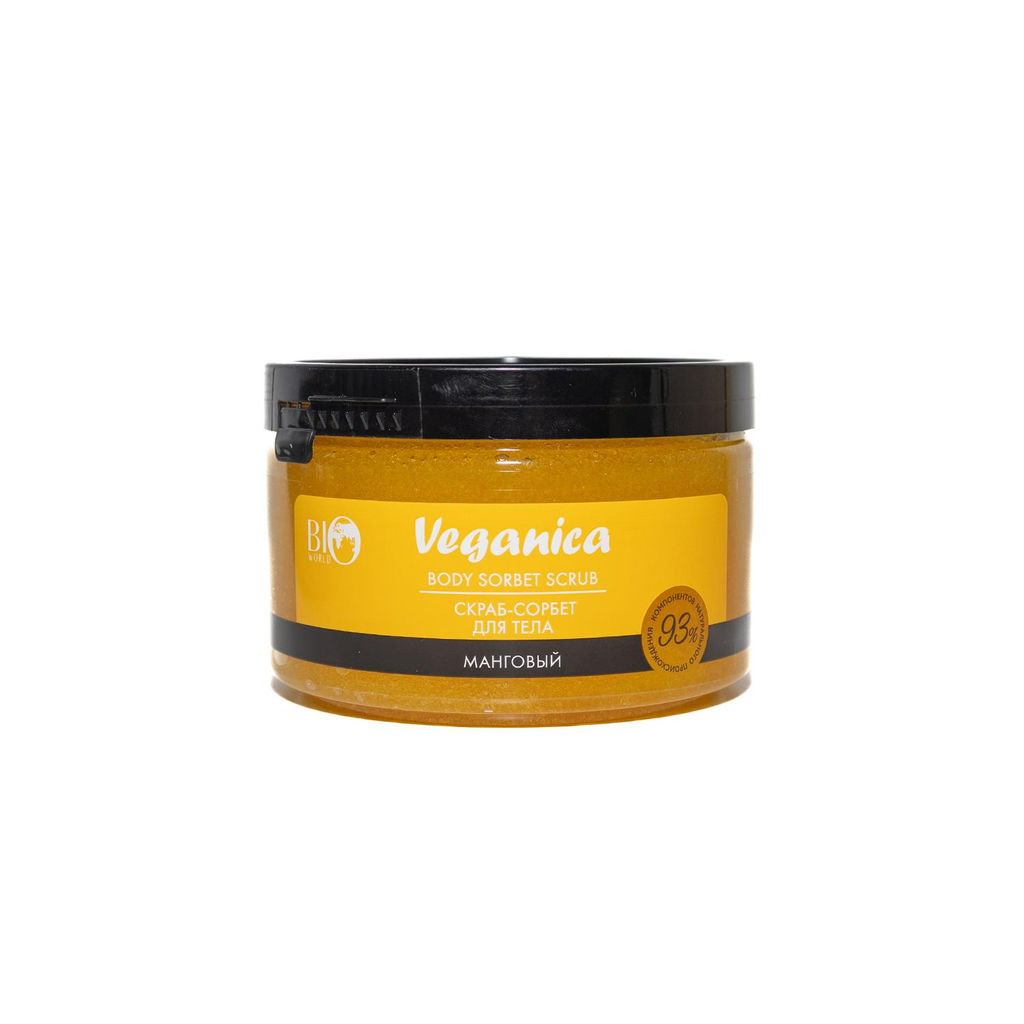 Bio World Veganica Скраб-сорбет манговый для тела, 350 г