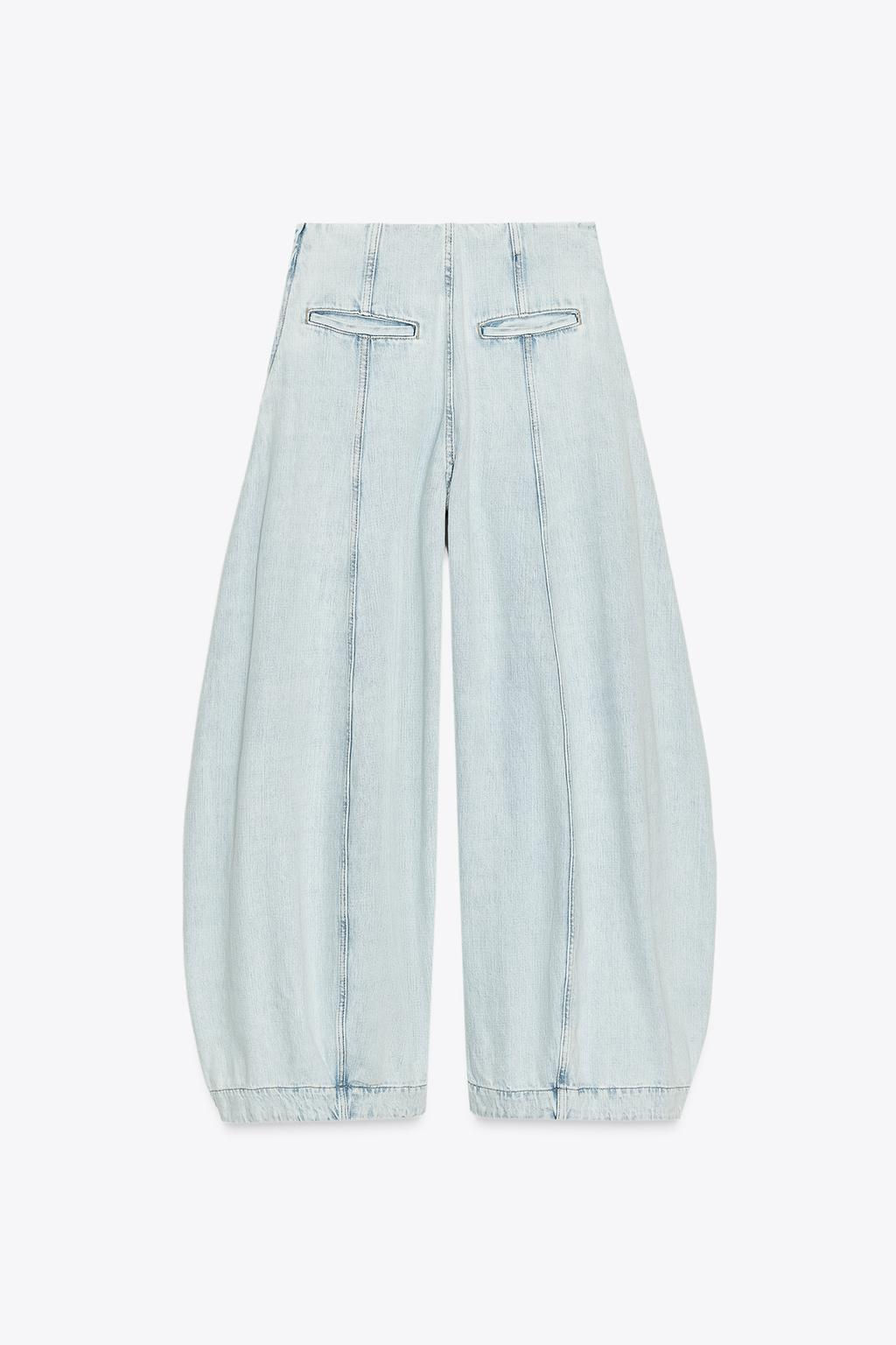 JEANS ZW COLLECTION HIGH-WAIST BALLOON - Zara фото 7