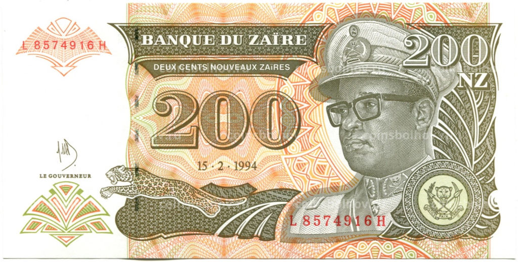 200 заиров 1994 года Заир