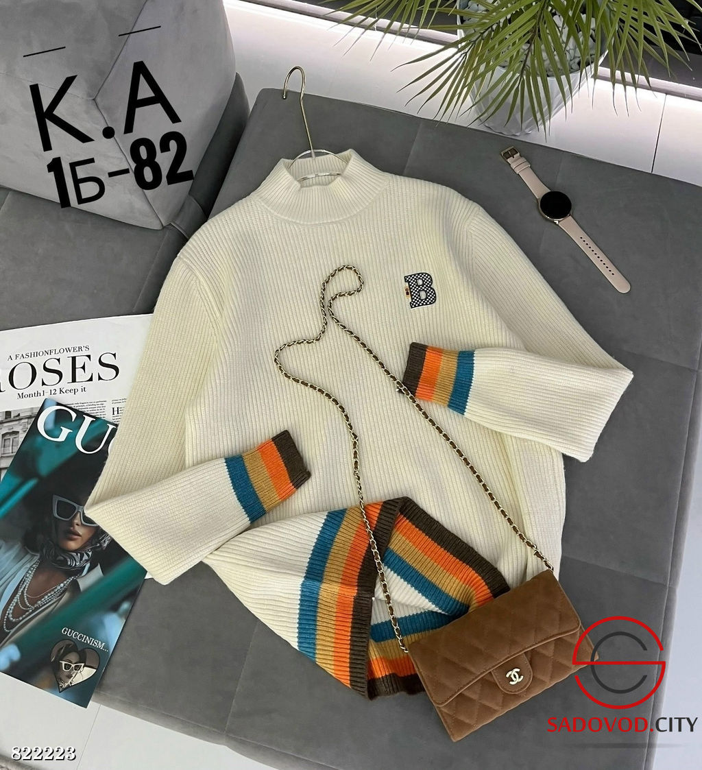 Пуловер женский оверсайз