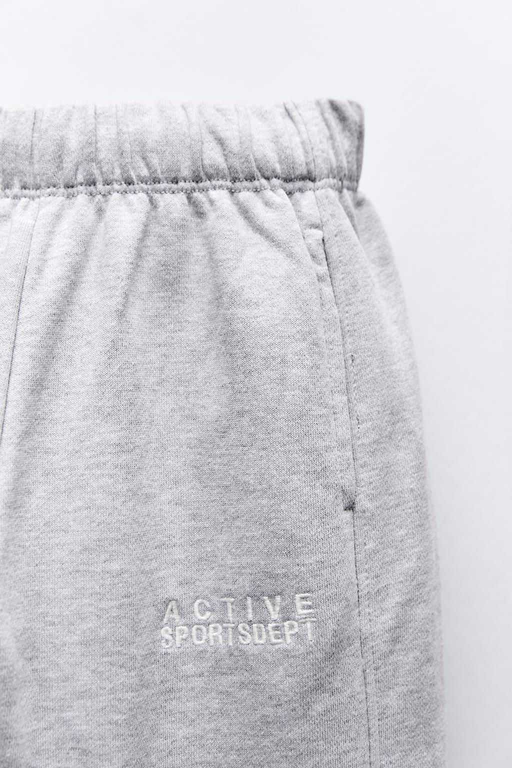 EMBROIDERED JOGGING TROUSERS - Zara фото 4