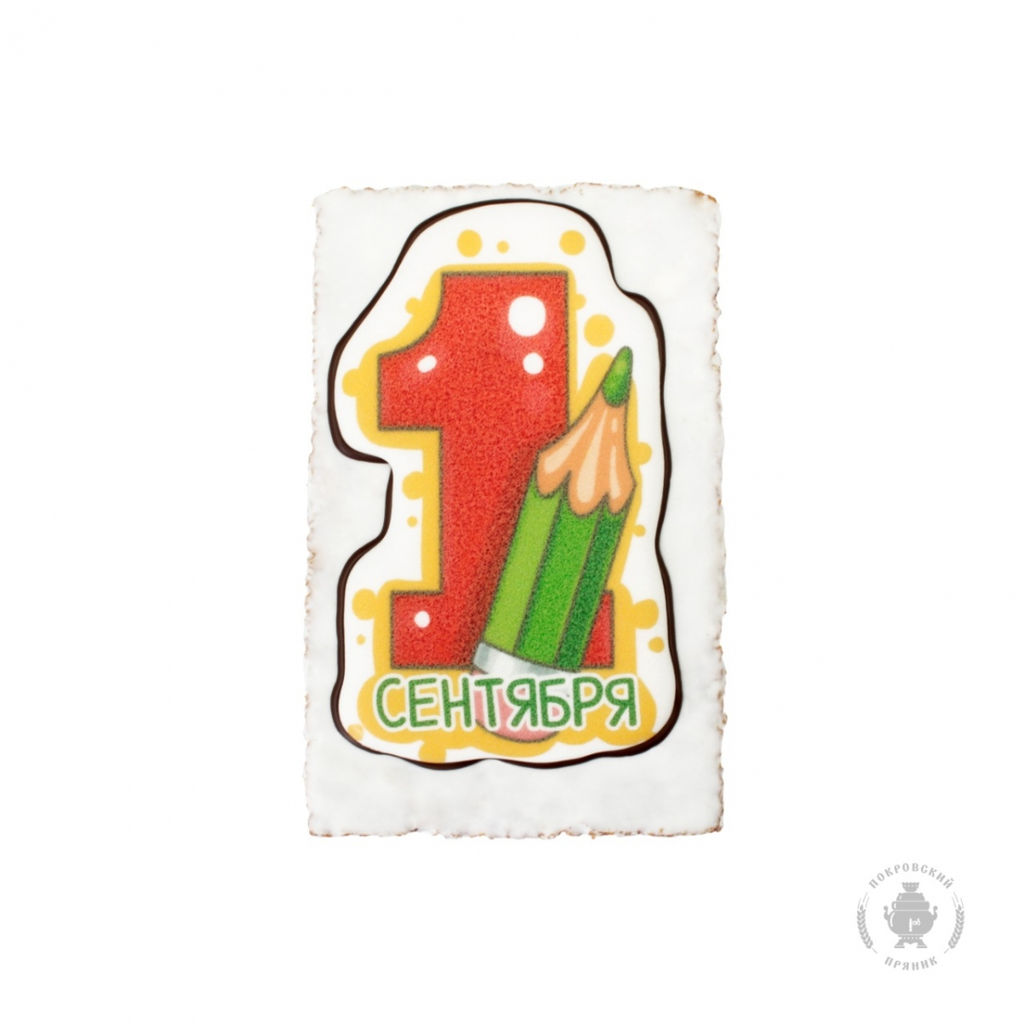 1 Сентября "Единица" (карандаш) (130 грамм)