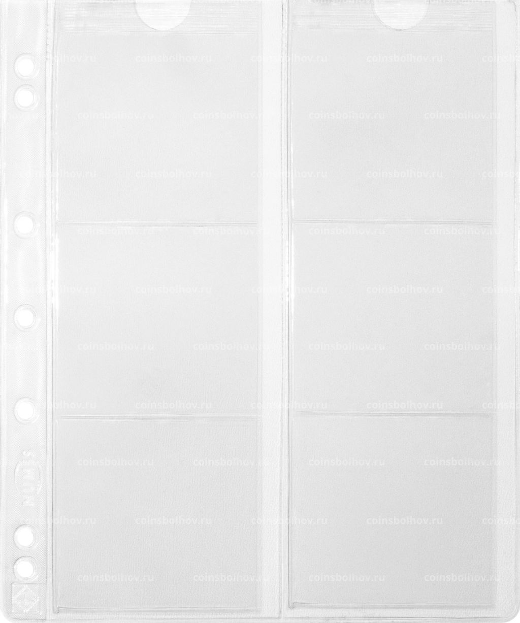 Лист выдвижной для 6 монет диаметром до 55 мм формат Numis LEUCHTTURM 330456