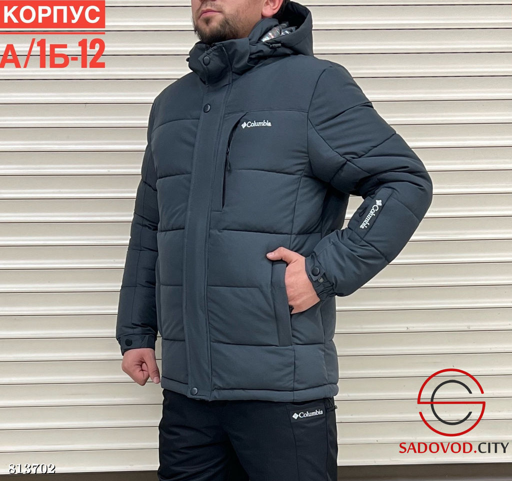 Куртка для мужчин с капюшоном - Bruno фото 2