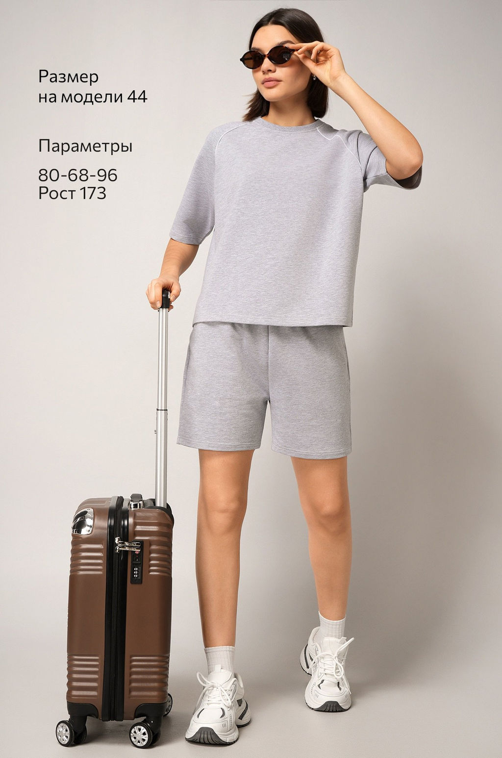 Женский костюм с шортами из футера двухнитки Happyfox  фото 35