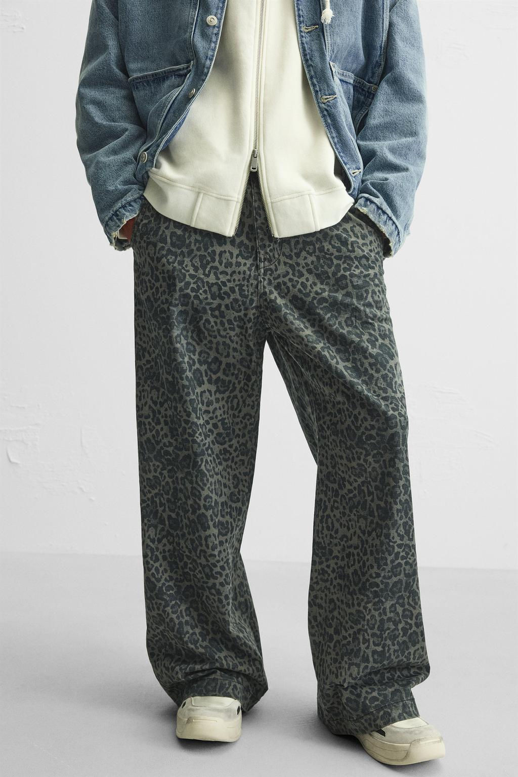 ANIMAL PRINT RELAXED FIT TROUSERS - Zara фото 5