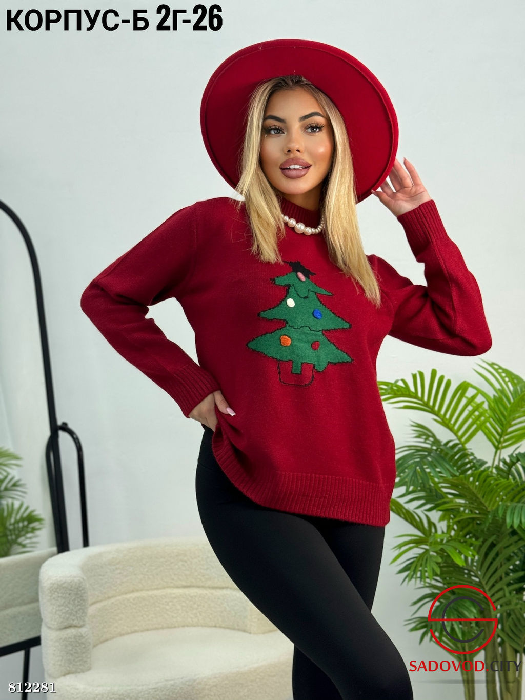 Кофточка женская с рисунком - Bruno фото 3