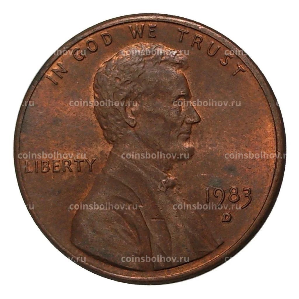 1 цент 1983 года D