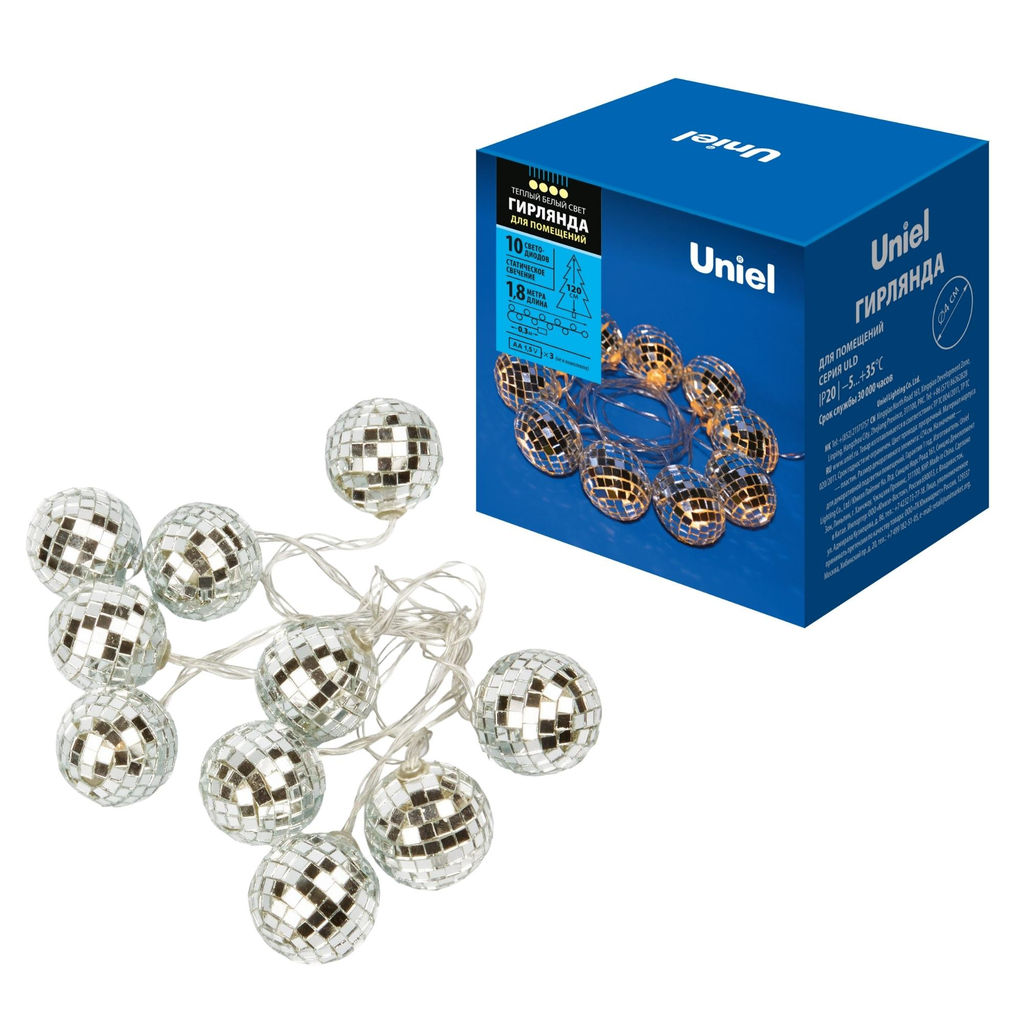 ULD-S1800-010/STB/3AA WARM WHITE IP20 DISCOBALLS Гирлянда светодиодная Диско, на батарейках 3AA (не в/к), 1,8м. 10 светодиодов. Теплый белый свет. Провод прозрачный. TM Uniel