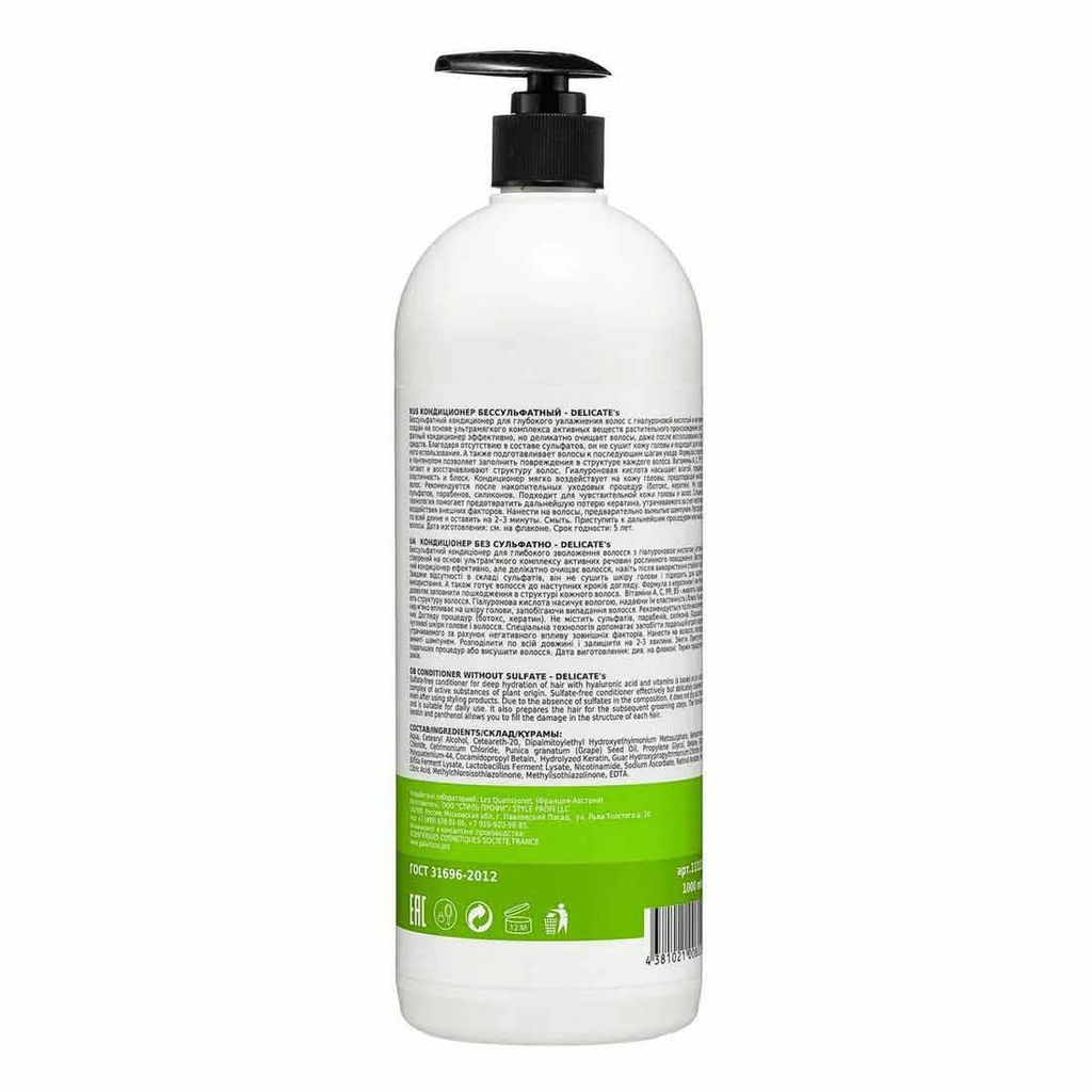Frezy Grand Кондиционер для глубокого увлажнения волос / Delicates PH 5.5, 1000 мл 1111321  фото 3