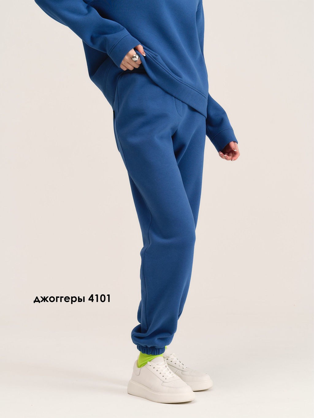 Джоггеры 4101 - MG Wear фото 18