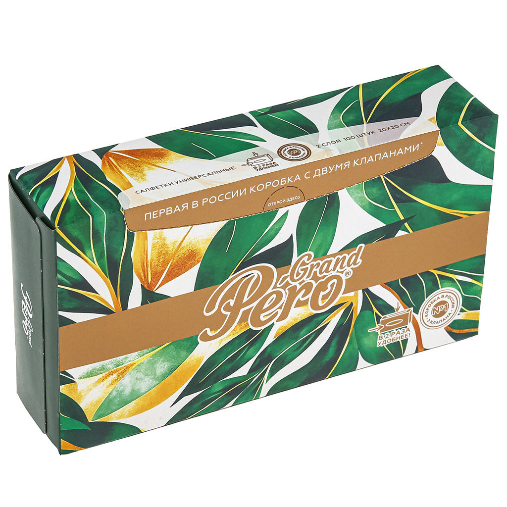 Салфетки бумажные GrandPero non-stop , 2-х слойные 20х20см, 100 штук в коробочке, цвета микс1: Розовый туман + Сонет + Малахит + Дамасск (Россия) - Домашняя мода фото 6