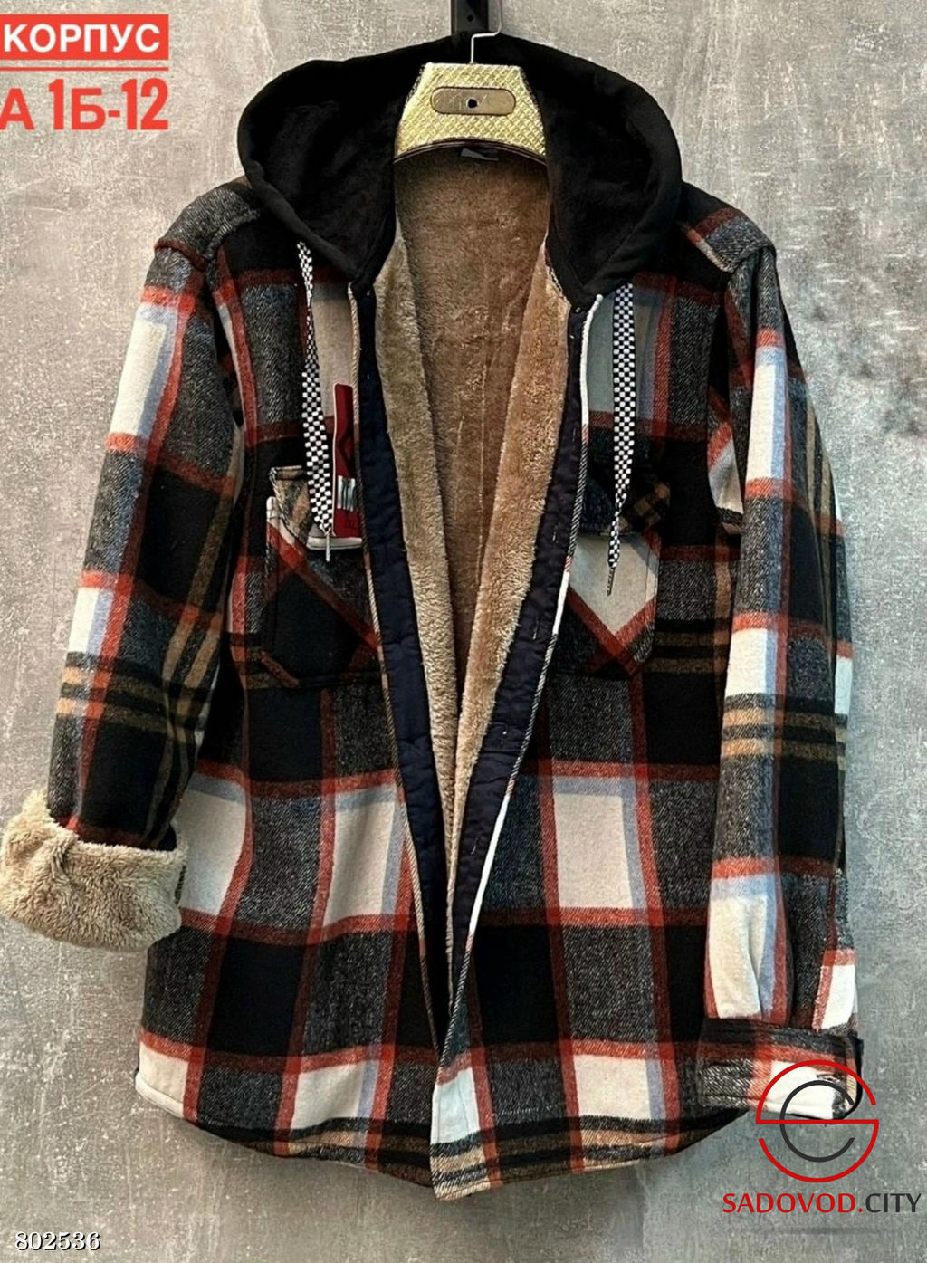 Рубашка для мужчин с внутренним мехом - Bruno фото 5