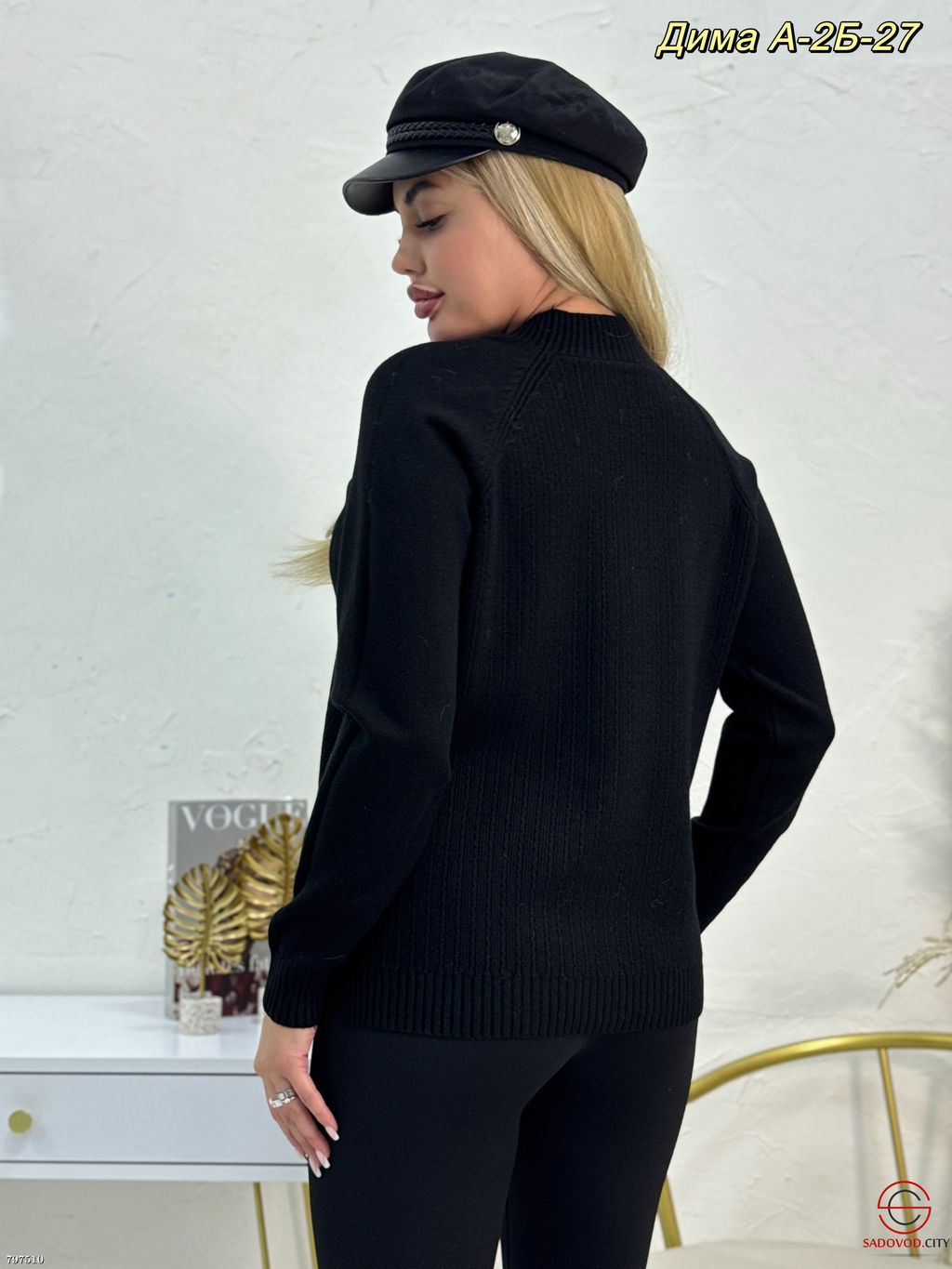 Кофта женская однотонная - Bruno фото 6