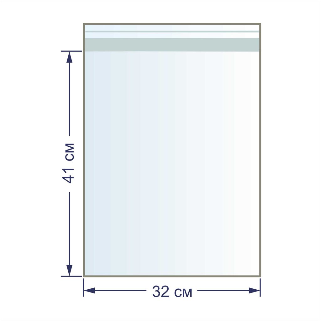 Пакет Gamma с липкой лентой 30 мкр. 32 х 41 см 100 шт фото 3