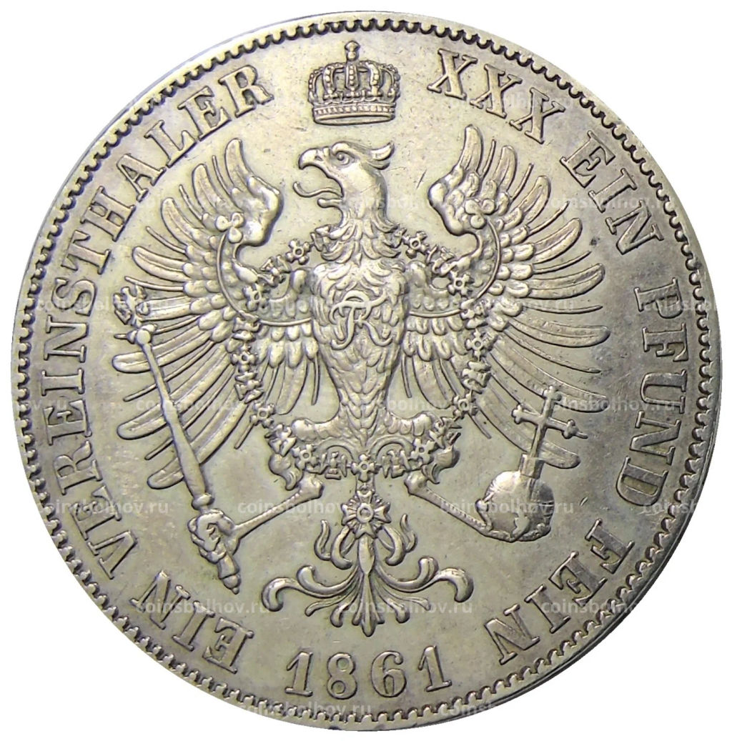 1 союзный талер 1861 года A Германские государства  Пруссия