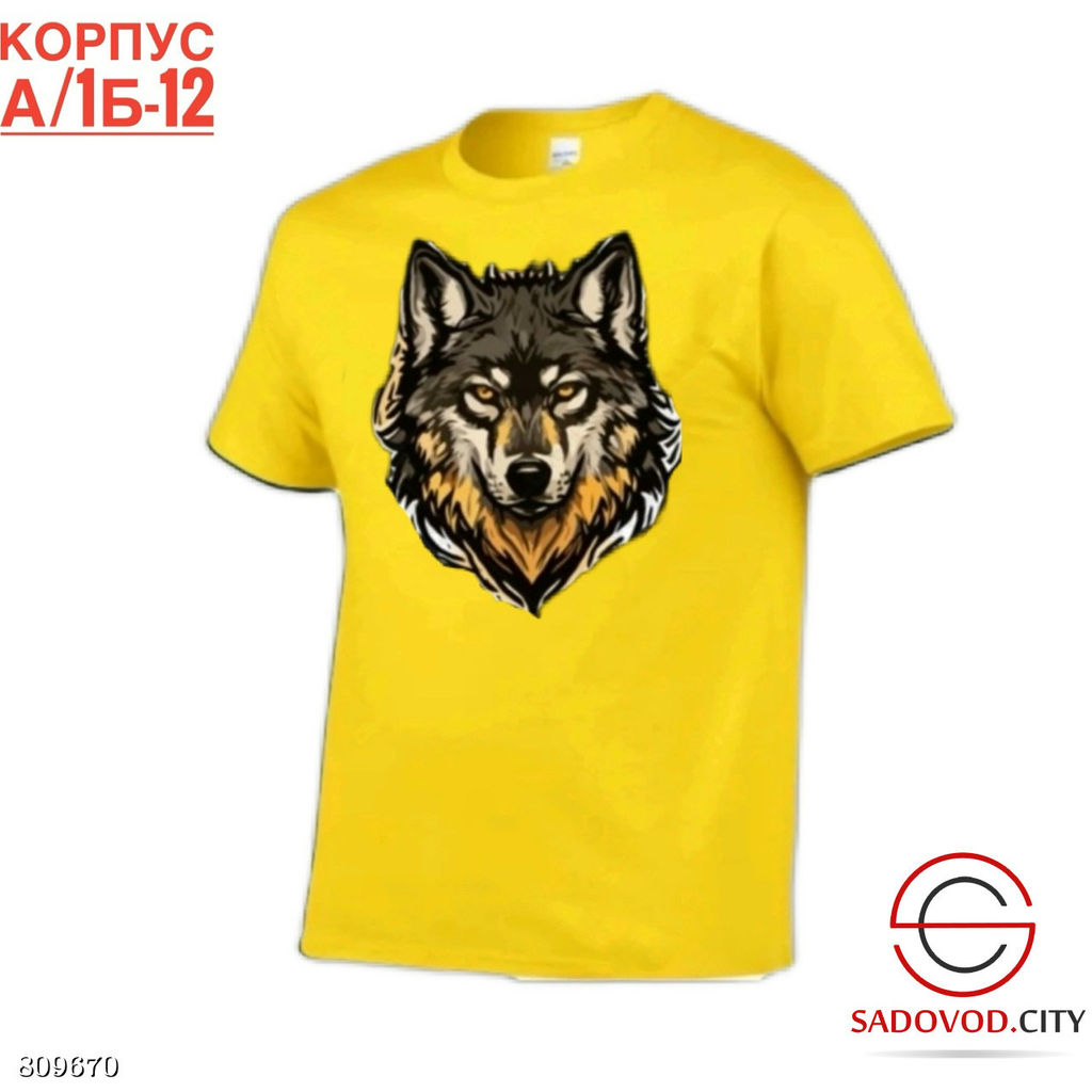 Футболка для мужчин с рисунком - Bruno фото 8