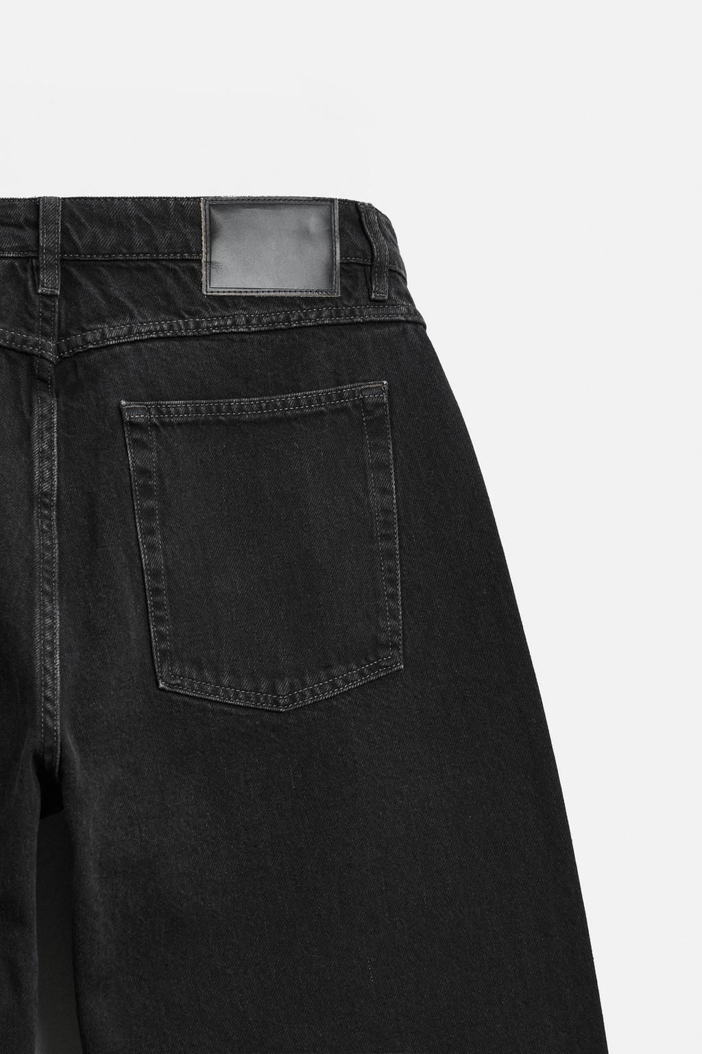 BAGGY FIT JEANS - LIMITED EDITION - Zara фото 17