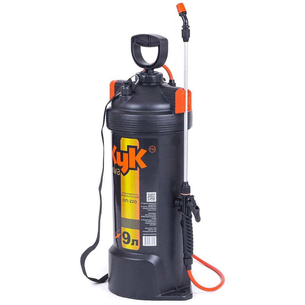 Опрыскиватель-распылитель садовый, пластмассовый 9л "Жук Оптима", пневматический, литьевой бак со съёмной крышкой, алюминиевый нетелескопический брандспойтер 65см, регулировка распыла: от струи до тумана, предохранительный клапан, мерная шкала, стекл