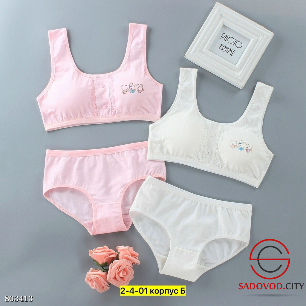 Комплект топик и трусы для девочки - Bruno фото 18
