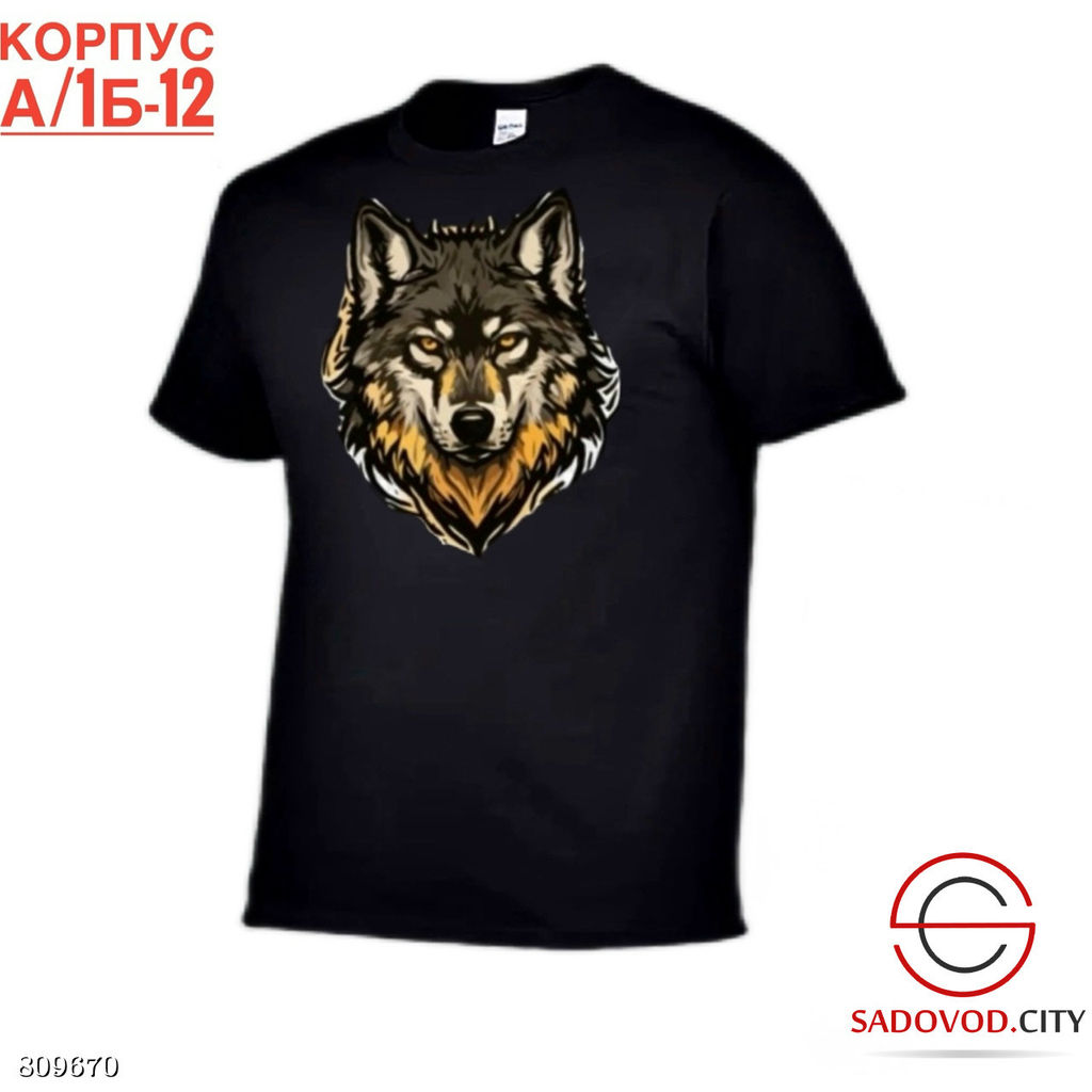 Футболка для мужчин с рисунком - Bruno фото 7