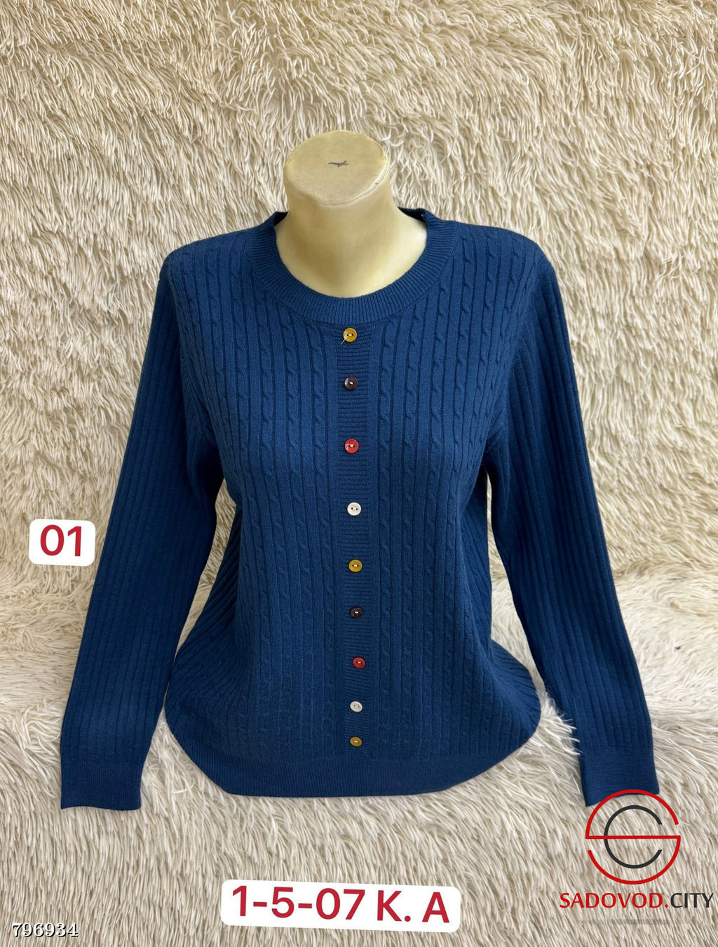 Свитера из смеси шерсти и акрила - Bruno фото 5