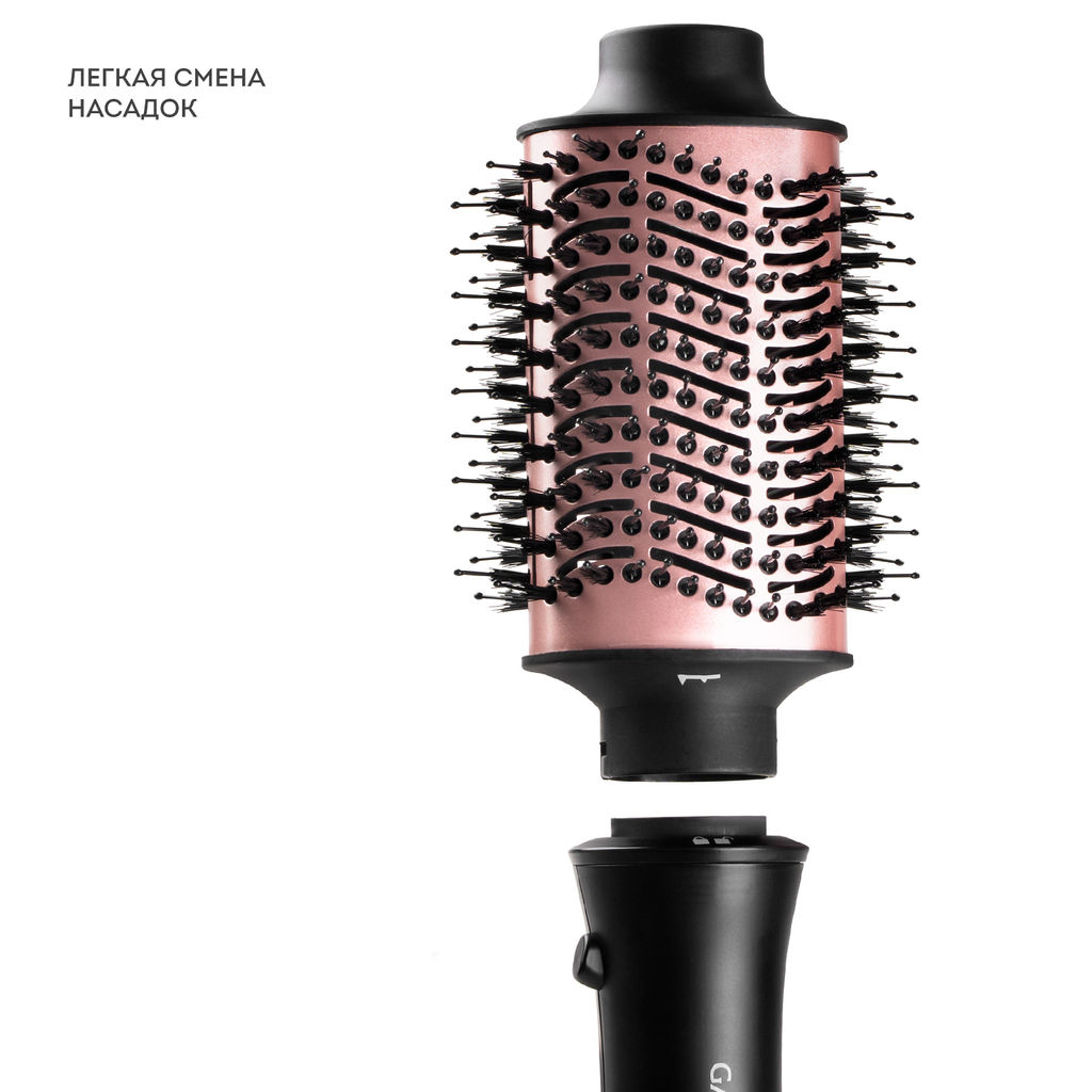 Фен-расческа GALAXY LINE GL4414  фото 4