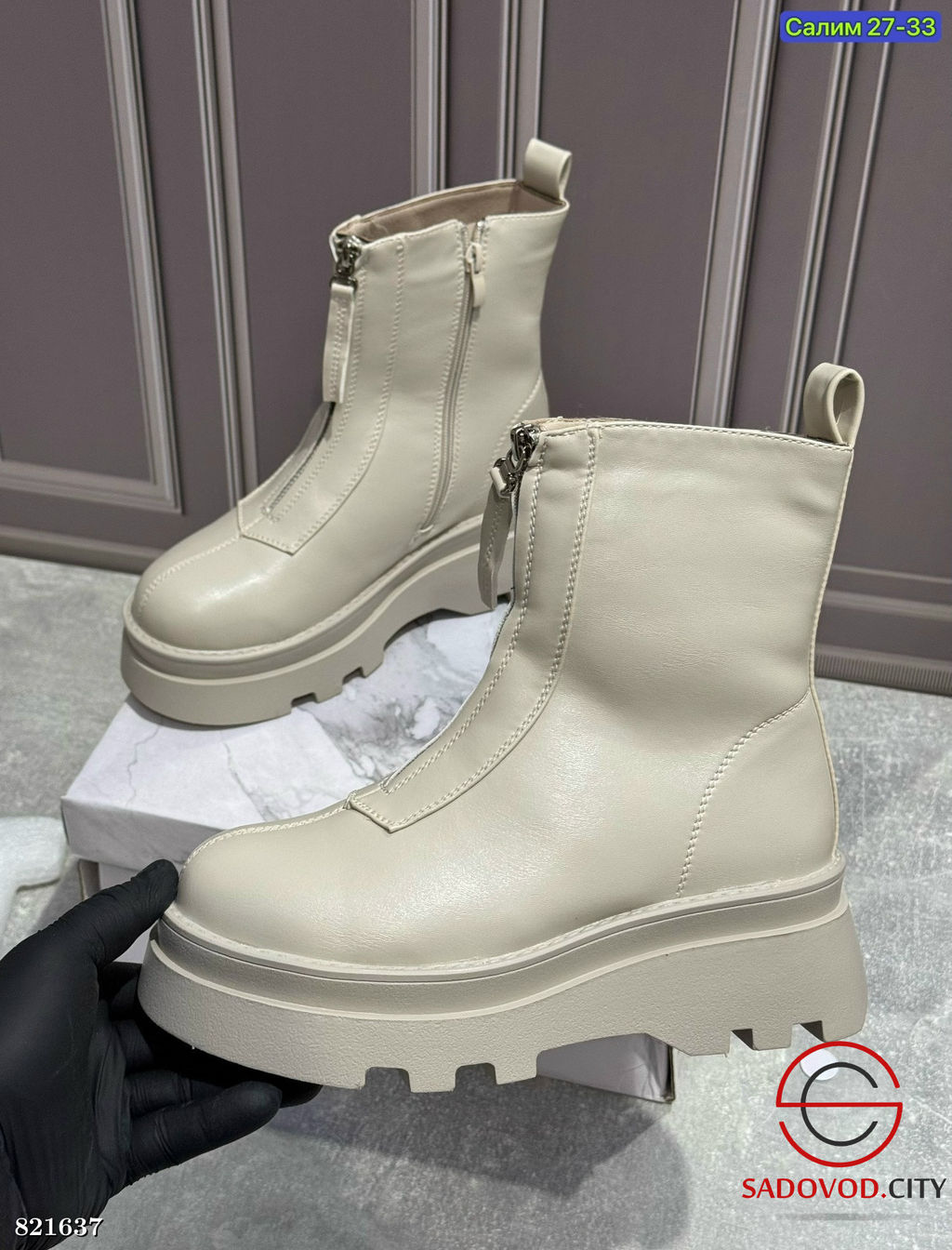 Женские ботинки для зимнего сезона