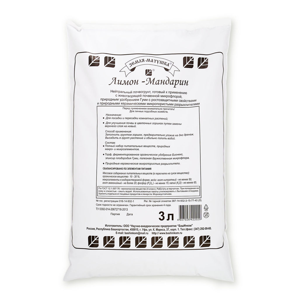 Почвогрунт "Земля-Матушка" лимон-мандарин 3л "БашИнком"