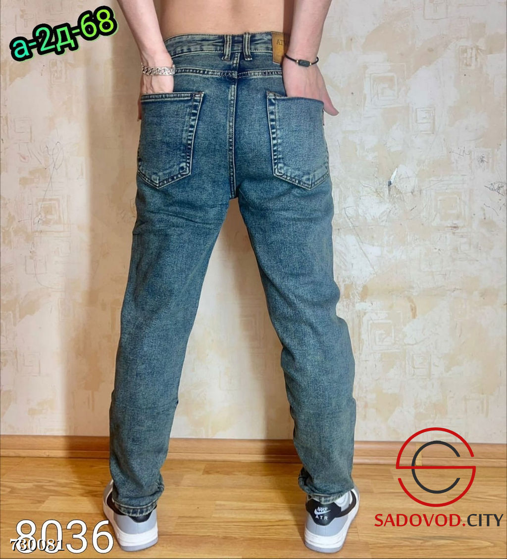 Джинсы бананы мужские - Bruno фото 2