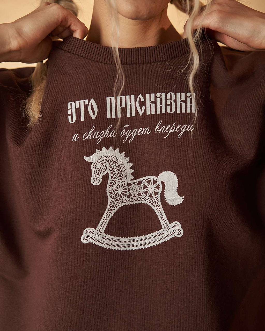 Свитшот с кружевом Присказка 95% хлопок, 5% лайкра - Sahar art lab фото 3