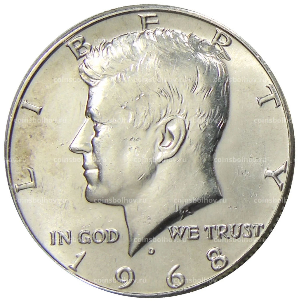 1/2 доллара (50 центов) 1968 года D США