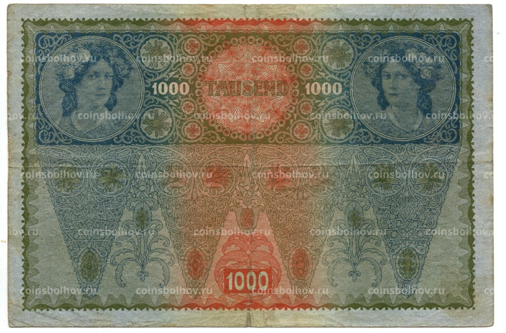 1000 крон 1902 года Австрия  Надпечатка