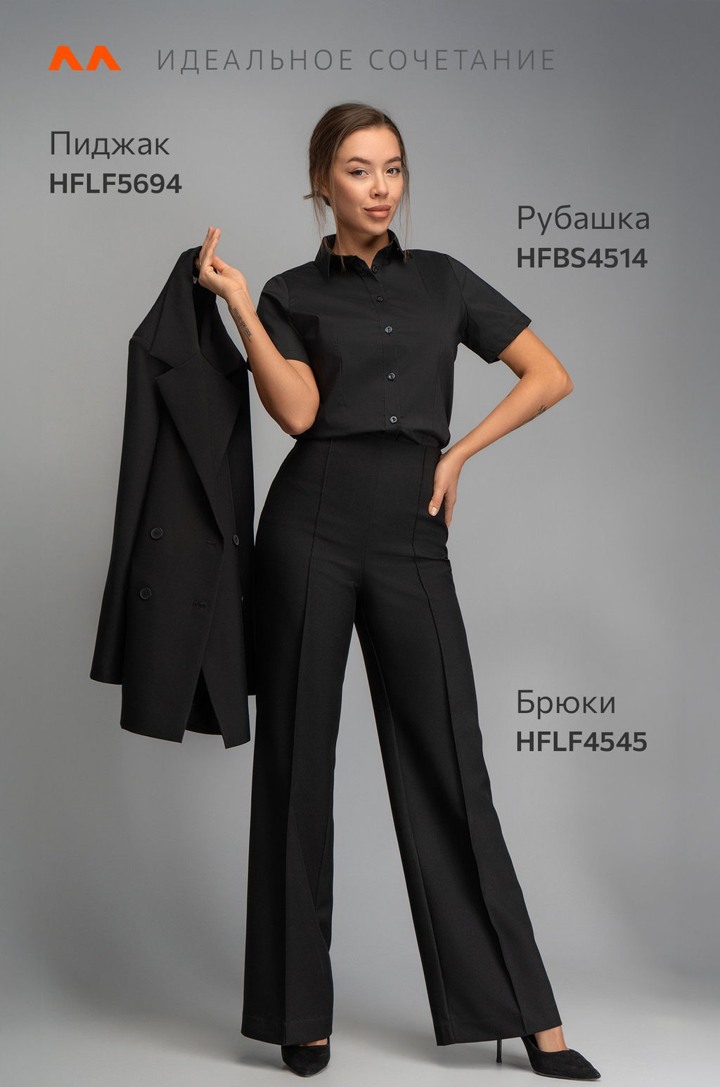 Женская приталенная рубашка Happyfox
