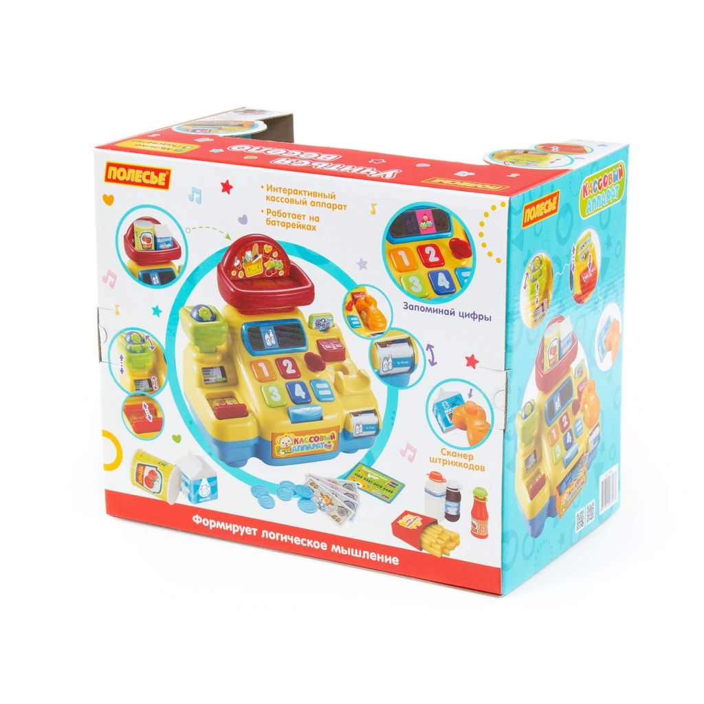 Игрушка развивающая Кассовый аппарат для супермаркета (в коробке) - Полесье фото 6